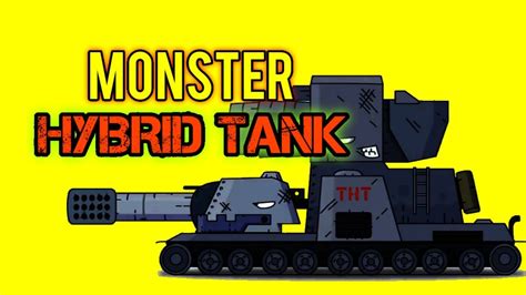 How To Draw A Cartoon Tank Monster Hybrid Tank From Gerand