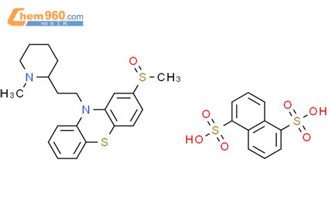 Naphthalene Disulfonic Acid Methylpiperidin