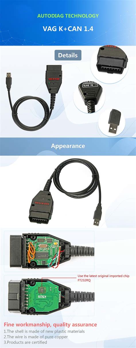 VAG K+CAN Commander 1.4 obd2 Diagnostic Scanner for VW Audi Skoda Seat