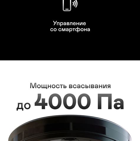 Робот-пылесос GARLYN SR-700 купить в официальном магазине GARLYN ...