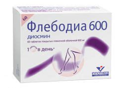 Диосмин гель инструкция по применению цена отзывы аналоги