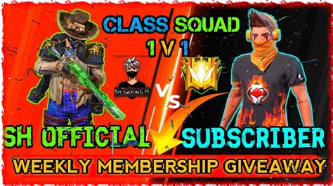 Sh Official Vs Subscriber Noob Vs Pro Class Squad Custum Gameplay