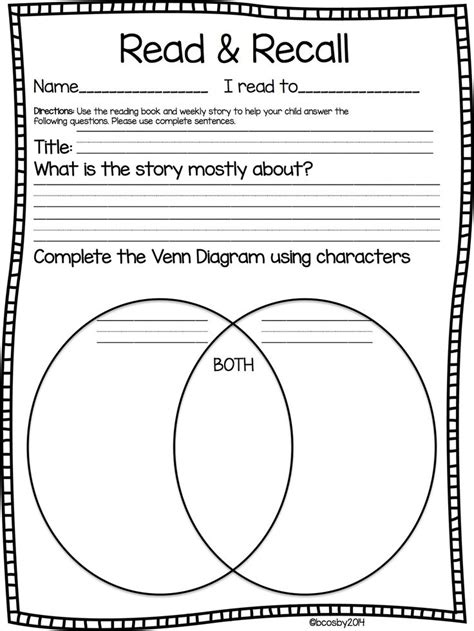 Read And Recall Comprehension Graphic Organizer Reading Comprehension Reading Graphic