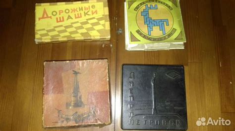 Настольные игры СССР купить в Ярославле | Хобби и отдых | Авито