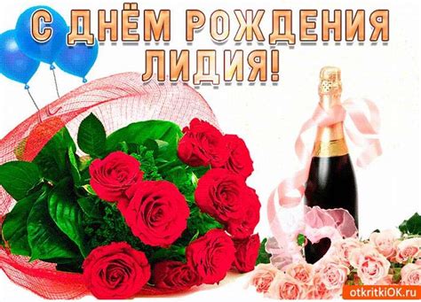 Picture background