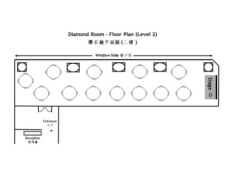 royal park hotel diamond room plantoo