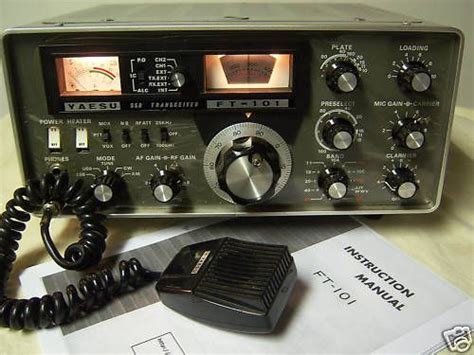Pro Radio Club News Technology Icom Ic Amateur Vhf Telsiz Artofit