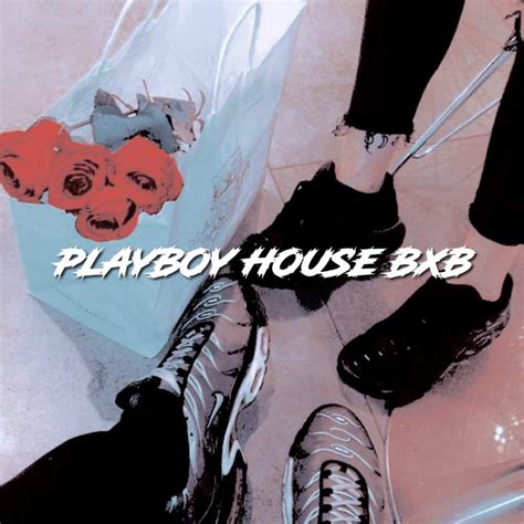 R U Gay Bcs We Need U