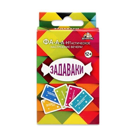 Настольная карточная игра Задаваки, 1 шт. - купить с доставкой по ...