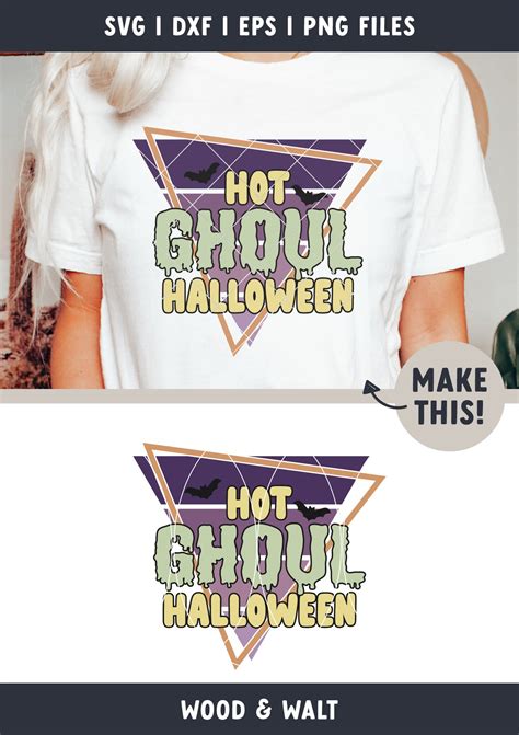 Hot Ghoul Halloween SVG Retro Halloween SVG
