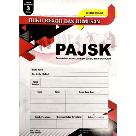 Buku Rekod Dan Rumusan Pajsk Sekolah Kebangsaan Untuk Kegunaan Tahun