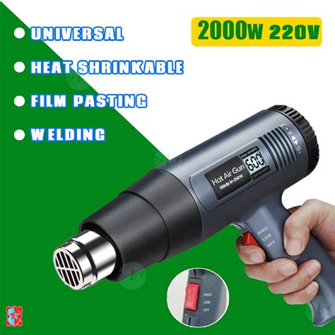 LCD Hot Air Gun 2000W AC220V Hot Air Gun Heat Gun Industrial Heater Stepless Temperature