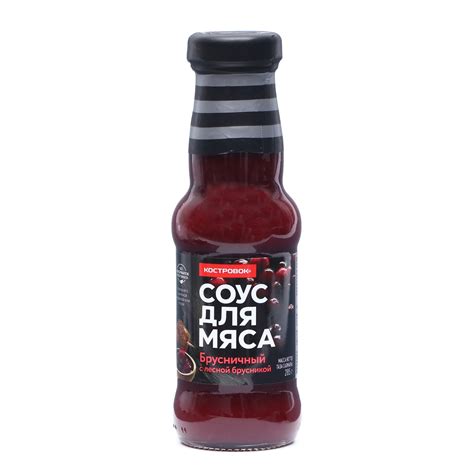 Соус для мяса брусничный, 285 г (4213264) - Купить по цене от 198.00 ...