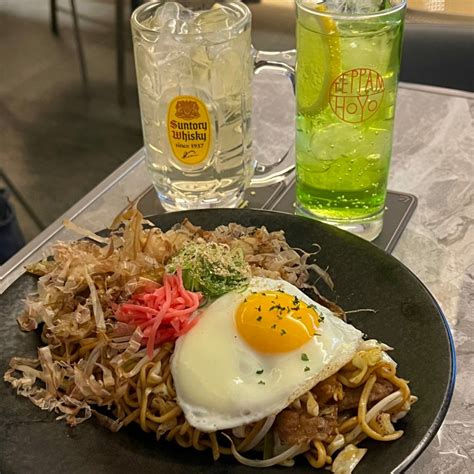 구디 술집 구로디지털단지역 맛집 오꼬노미야끼 야끼소바 맛집 이자카야 “호요 구디점” 네이버 블로그