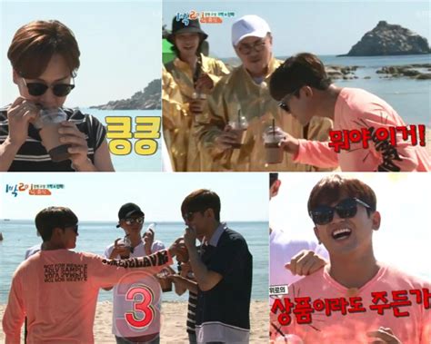 1박 2일 신화 이민우 까나리카노 당첨 최고의 1분 133 스포츠조선