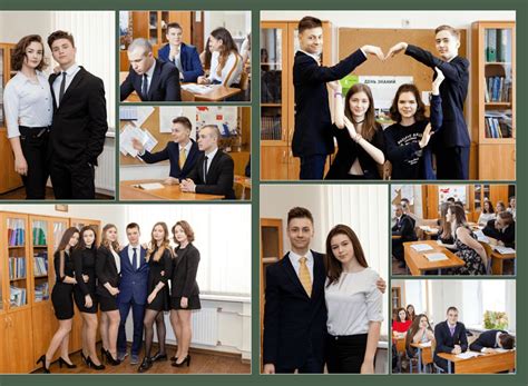 Личный кабинет