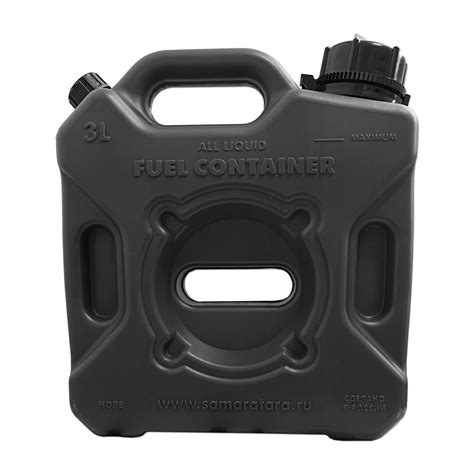 Канистра Экстрим Драйв Плюс 3 л (чёрная) - купить по выгодной цене ...