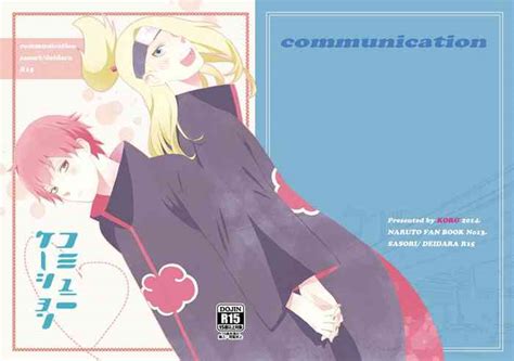 Communication Nhentai Hentai Doujinshi And Manga