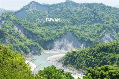 Xiuguluan River Rafting Roundtaiwanround