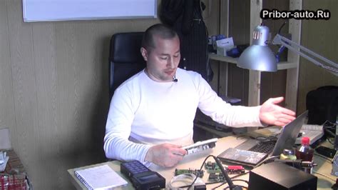 Как смотать спидометр(пробег) - YouTube