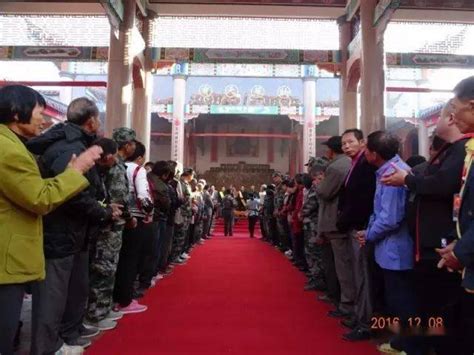 【李氏】热烈祝贺广西北流市六靖镇大坡李氏宗祠落成庆典、祭祖 仪式《图片版》 网络 六靖镇 大坡