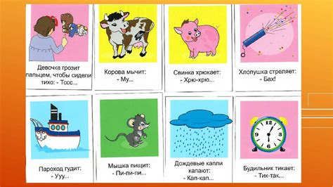 Запуск речи у неговорящих детей с помощью игр на развитие тактильных чувств