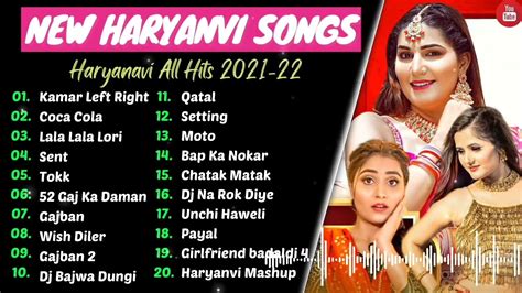 Latest Haryanvi All Songs New Haryanvi Songs 2021 Dj Mix Jukebox Haryanvi Non Stop Songs