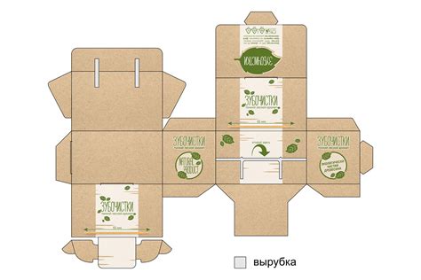 Упаковка для зубочисток / Toothpick packaging on Behance