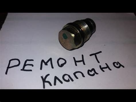 Незаводится Реально просто-дело 10минут Трафик Виваро лайф-хак ...