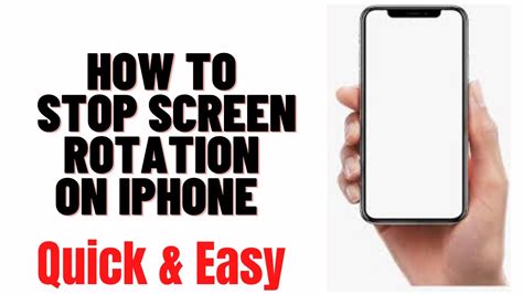 How To Stop Screen Rotation On Iphone Youtube