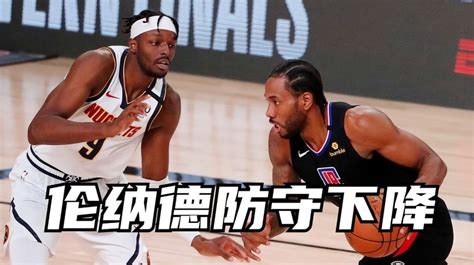 Nba新赛季最好的小前锋排名，科怀伦纳德3得票率东方体育