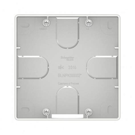 Коробка установочная для силовых розеток Systeme (Schneider) Electric ...