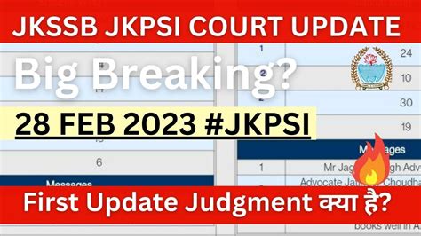 JKPSI Court Case Update 28 February Final Hearing Jkssb Update Today