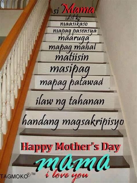 Recklessly: Mother And Son Quotes Tagalog