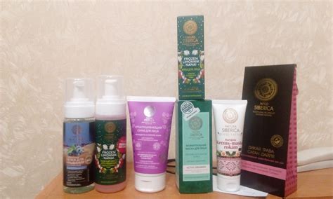 Косметика Кондрашовой Купить В Москве Адреса Магазинов — Mnogoblock.ru