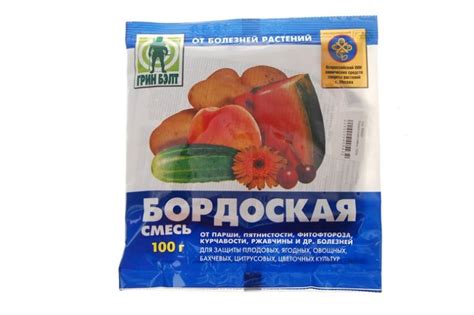 Таблица фунгицидов для обработки сада