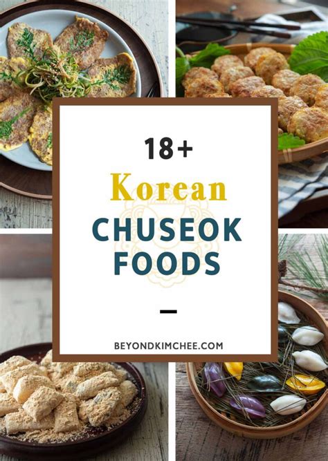 18+ Korean Chuseok Foods You Must Try - Beyond Kimchee