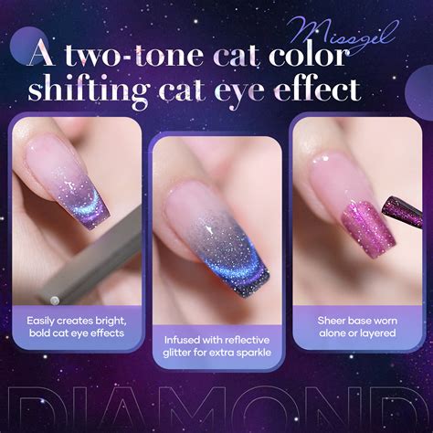 cat eye nails 2024 simple 1
