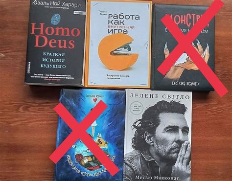Книги історична, автобіографія, для розвитку: 300 грн. - Книги ...