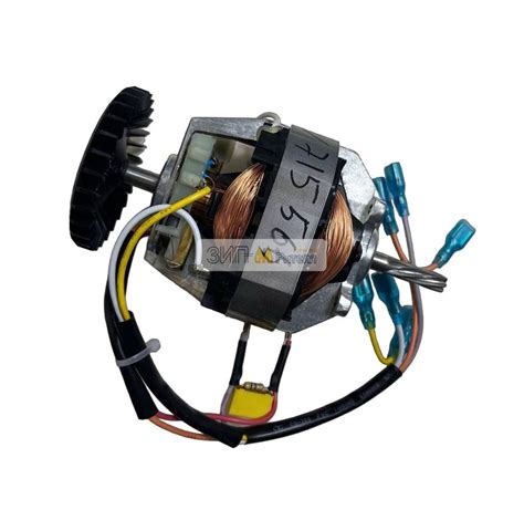 Купить электродвигатель (мотор) в сборе для мясорубки Kenwood (Кенвуд ...