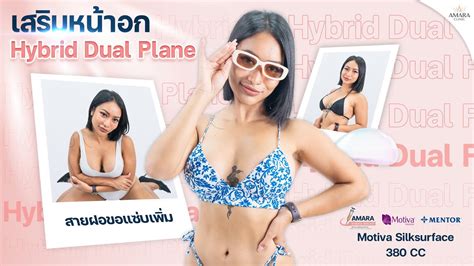 อกใหญเตมจอ รวว ทำนมจากสาวสด Hot หลงทำมนไปอก 300 YouTube