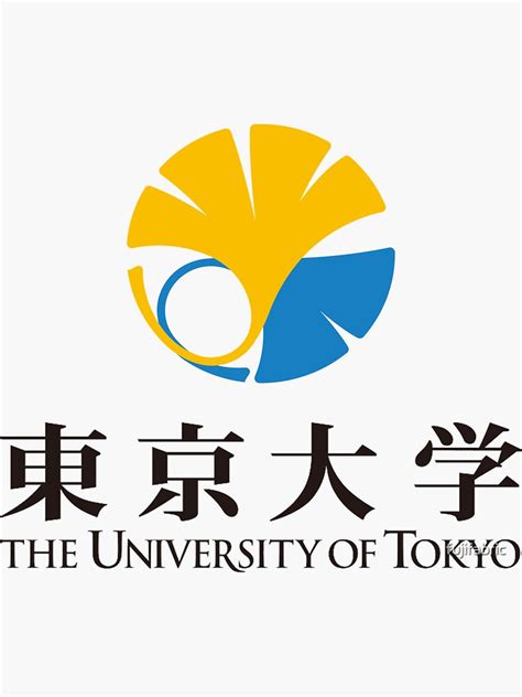 University Of Tokyo Logo Sticker For Sale By Fujifabric Redbubble