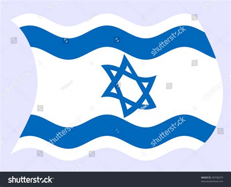 Vector Illustration Israel Flag Waving Wind Stock Vector (Royalty Free) 48708379 | Shutterstock