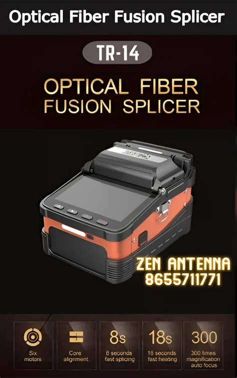 Optical Fiber Fusion Splicers, Fully Automatic at best price in Mumbai