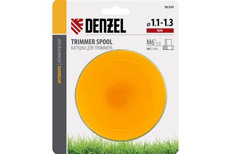 Триммерная автоматическая катушка для TE-650 арт. 96620 в блистере ...