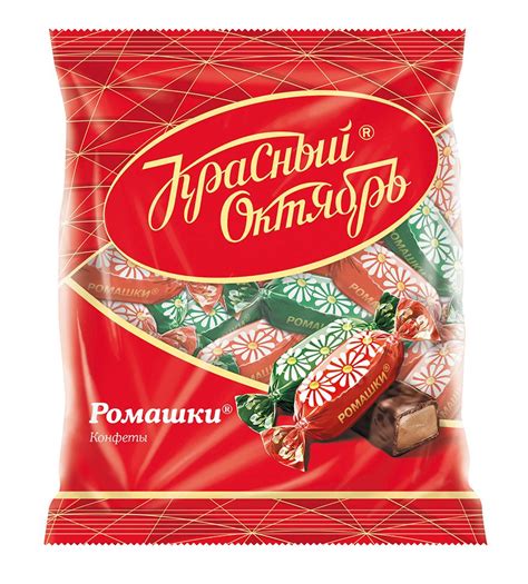 Конфеты Ромашки