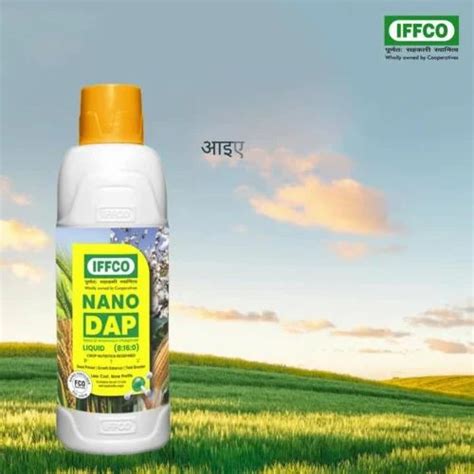 500ml IFFCO Nano Dap At Rs 600 Bag DAP Fertilizer In Goalpara ID