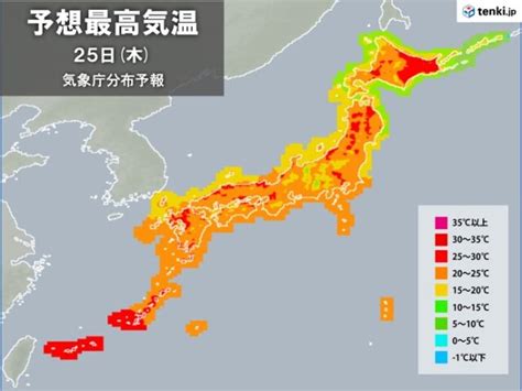 きょう25日は全国的に晴れ間 北日本中心に7月並みの暑さ 午後は一部にわか雨注意 コラム 緑のgoo