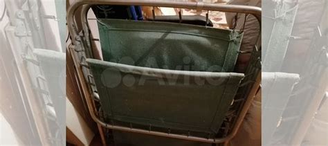 Раскладушка купить в Ярославле с доставкой | Хобби и отдых | Авито