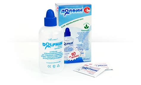 Набор Долфин для промывания носа взрослых при ренитах, флакон 240мл и ...
